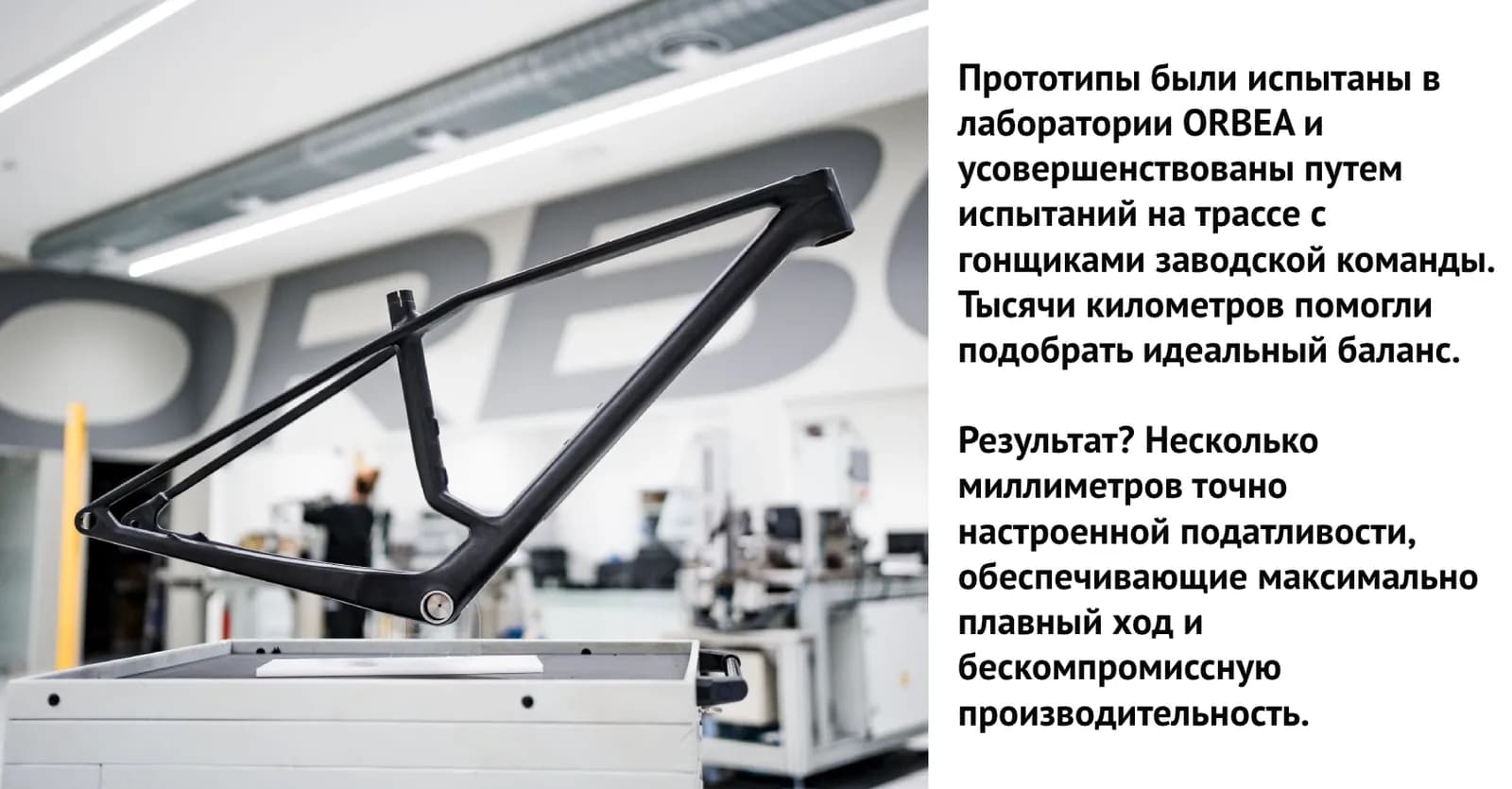 Orbea Велосипед MTB Orbea ALMA M-PRO — фото 7