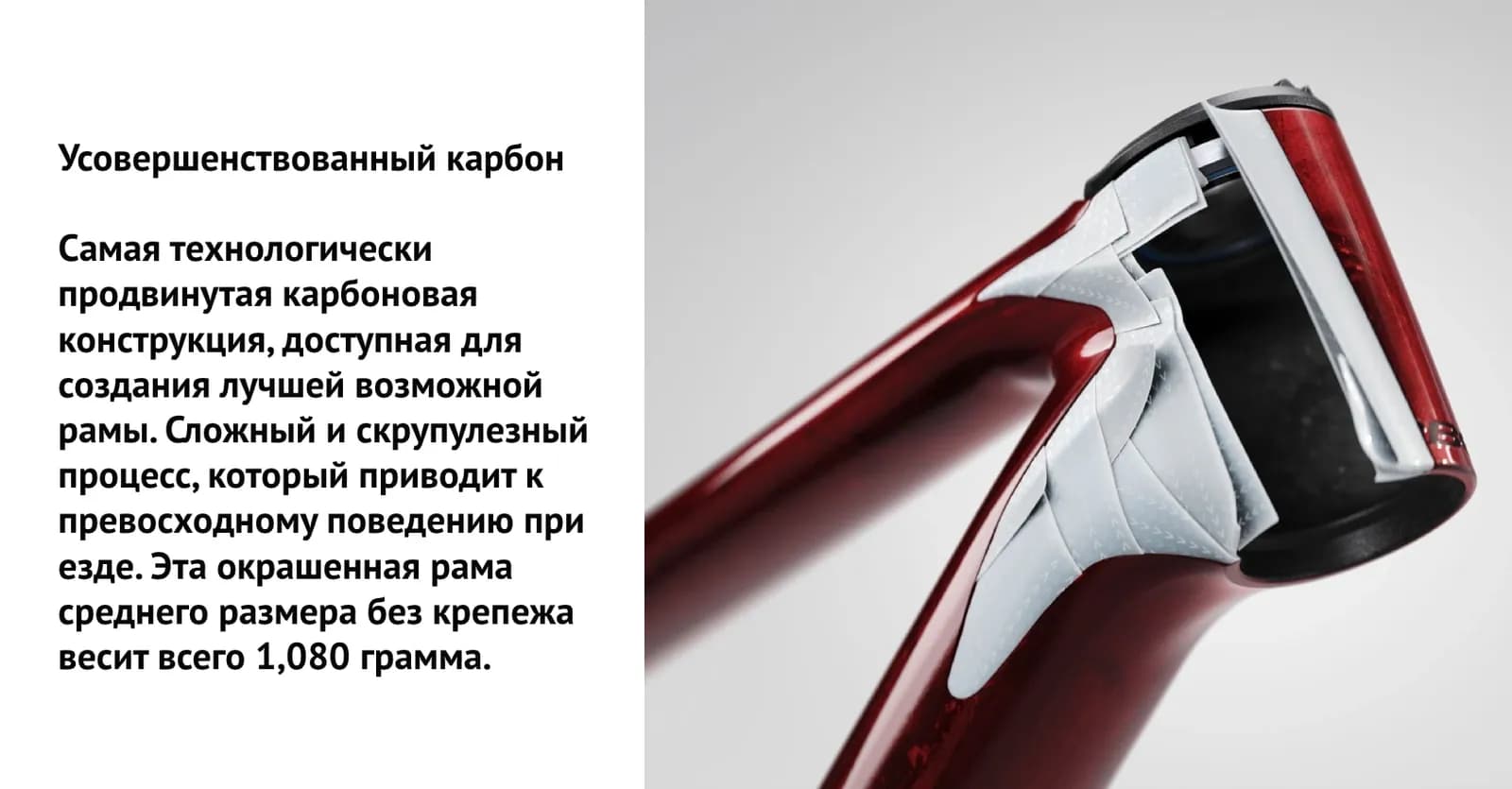 Orbea Велосипед MTB Orbea ALMA M50 — фото 9